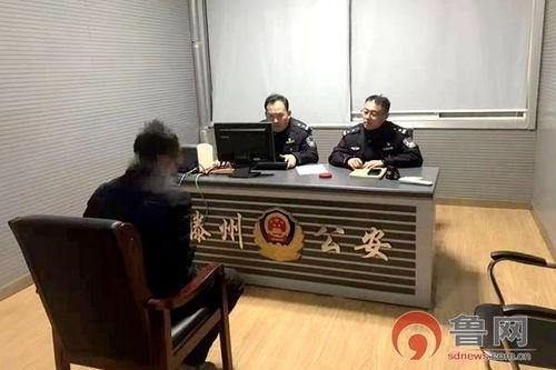 滕州孙源吃瓜,揭秘滕州网络热点的背后真相