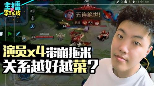 吃瓜游戏少年,揭秘校园里的神秘“瓜”界风云