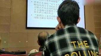 金灿荣吃瓜,揭秘娱乐圈幕后故事