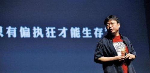 吃瓜罗永浩,吃瓜群众眼中的科技狂人