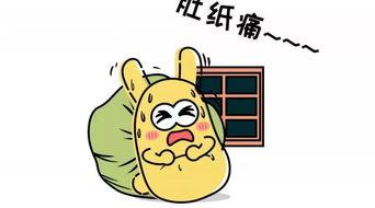 最爱的吃瓜群众,吃瓜群众眼中的明星幕后故事